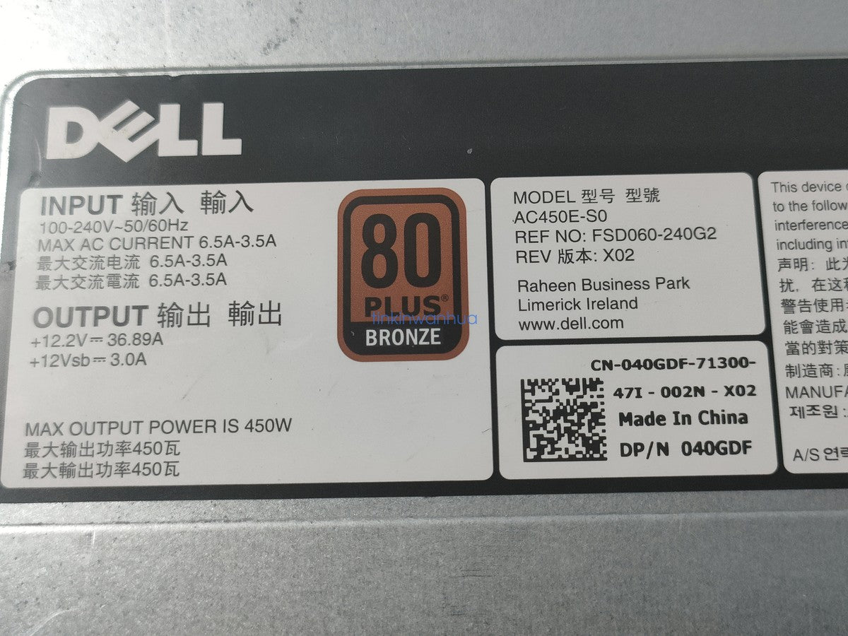 For Dell PowerEdge Server T430 450W Power Supply AC450E-S0 CN-040GDF 40GDF|176428854349