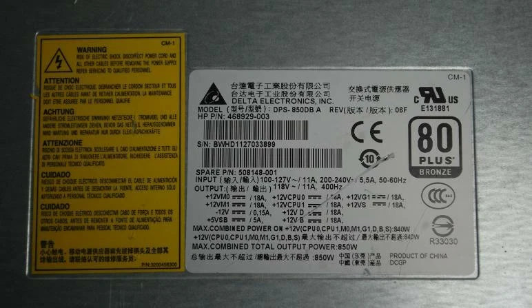 Genuine HP Z800 Workstation Server 850W Power Supply 468929-003 508148-001|284383084697