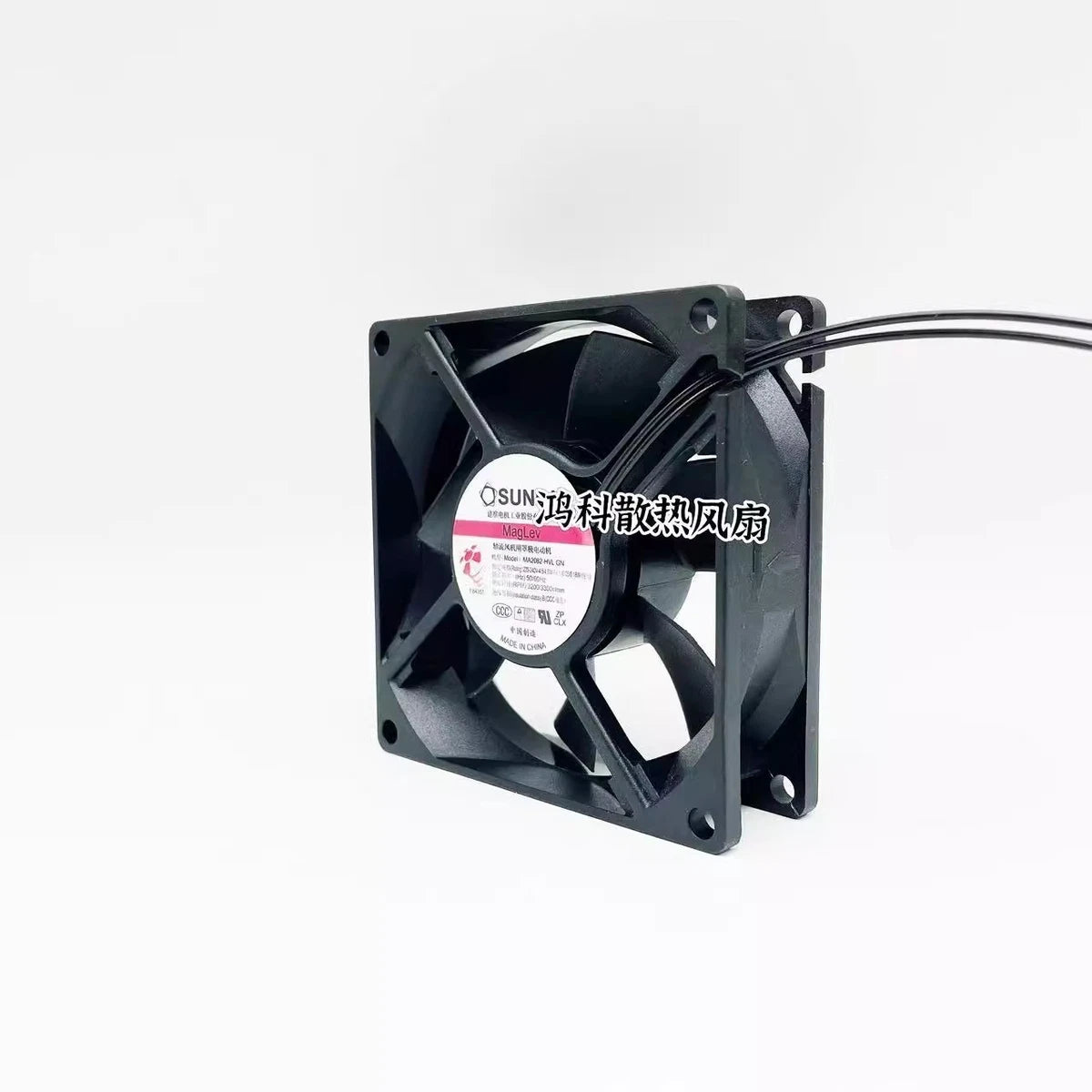 SUNON MA2082-HVL GN 220-240V Rackmount AC Cooling Fan 8CM 8025|317274989888