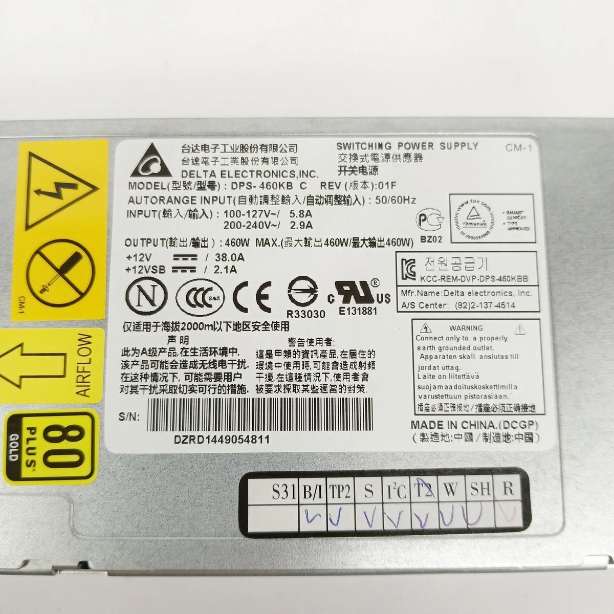 Dell 460W 80 Gold Plus Power Supply Unit DPS-460KB-C XN7P4|127538748108