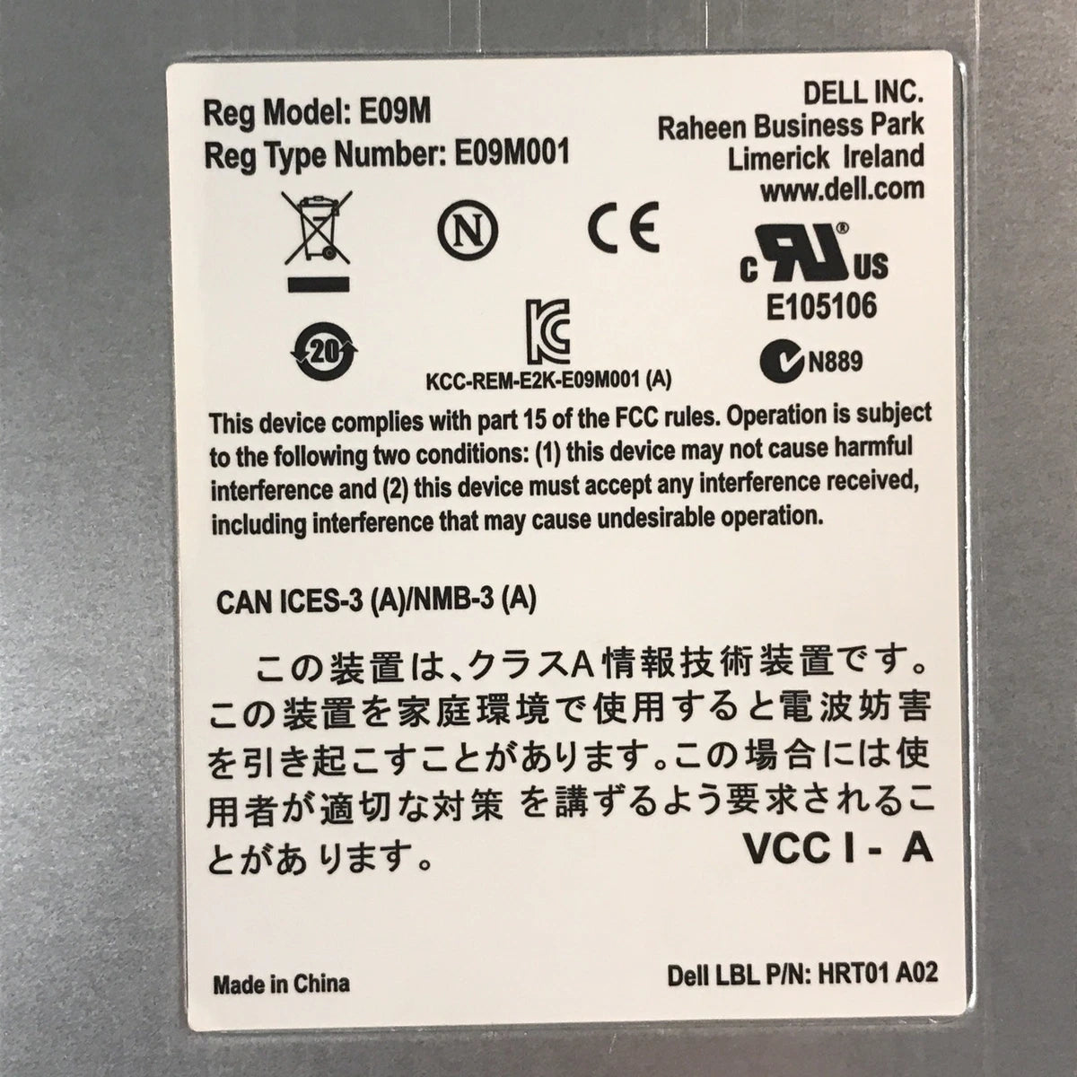 Dell EqualLogic PS6100 24x 1.2TB 10K HDD  2x H700E E09M E09M001|336297405070