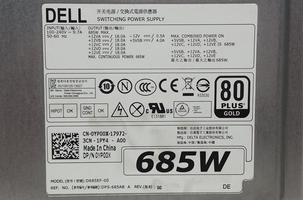 For Dell Precision T3610 T5610 T5600 685W Power Supply D685EF-00 YP00X 0YP00X|388882085122