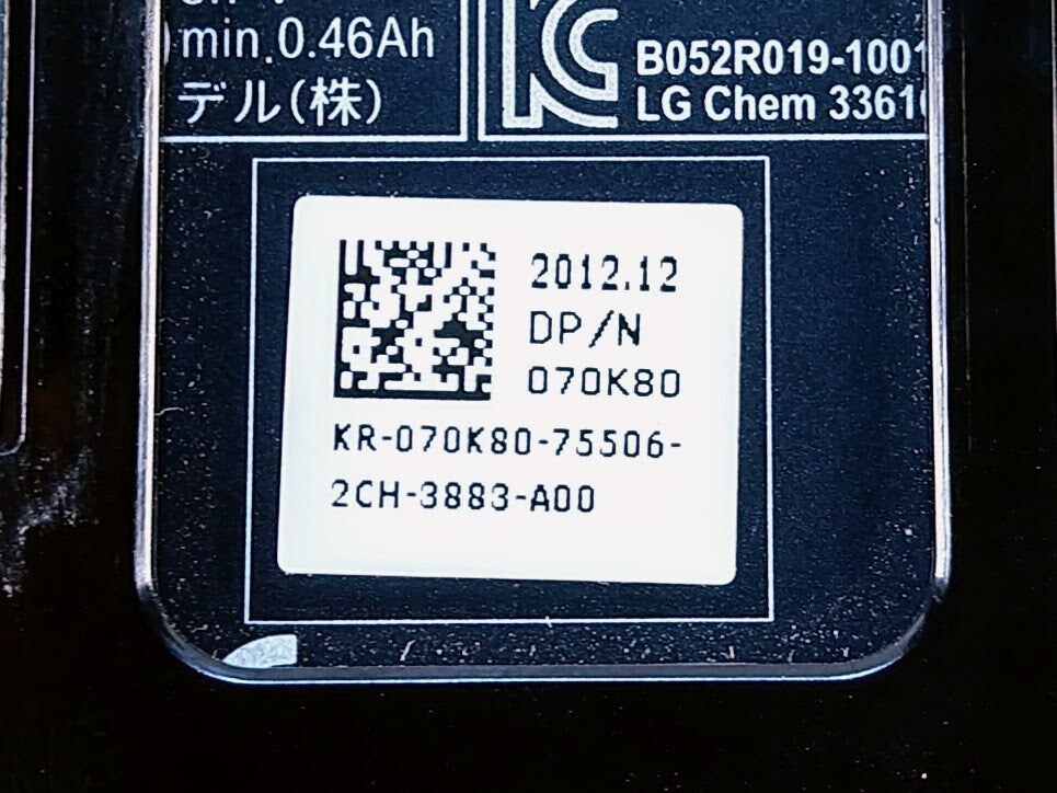 Genuine Dell 70K80 Battery For PERC RAID H710 H710P H730 H810 H830 controllers|163734218142