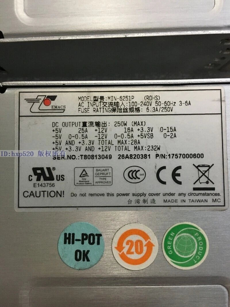 1pc ZIPPY EMACS MIN-6251P 250W server redundant power supply Module|146145239511