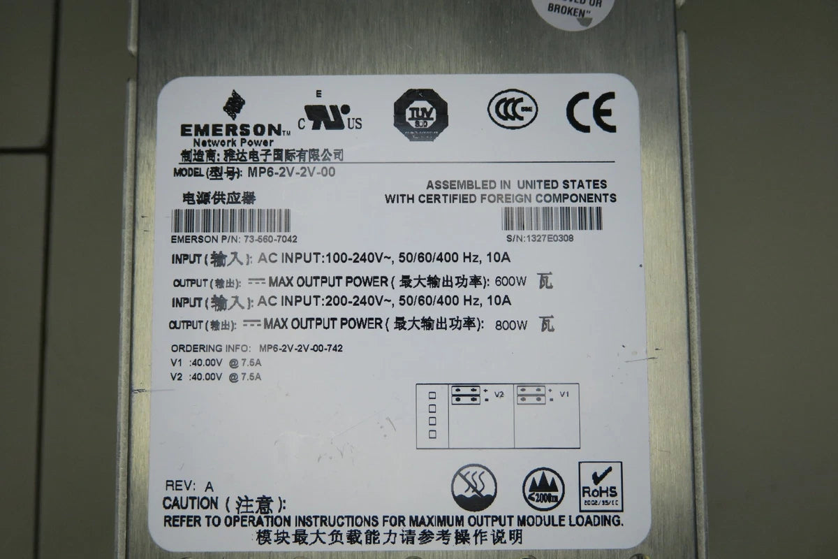 Emerson MVP Series, MP6-2V-2V-00, P/N: 73-560-7042 / UIC PS2 P/N: 51909301|286734609992