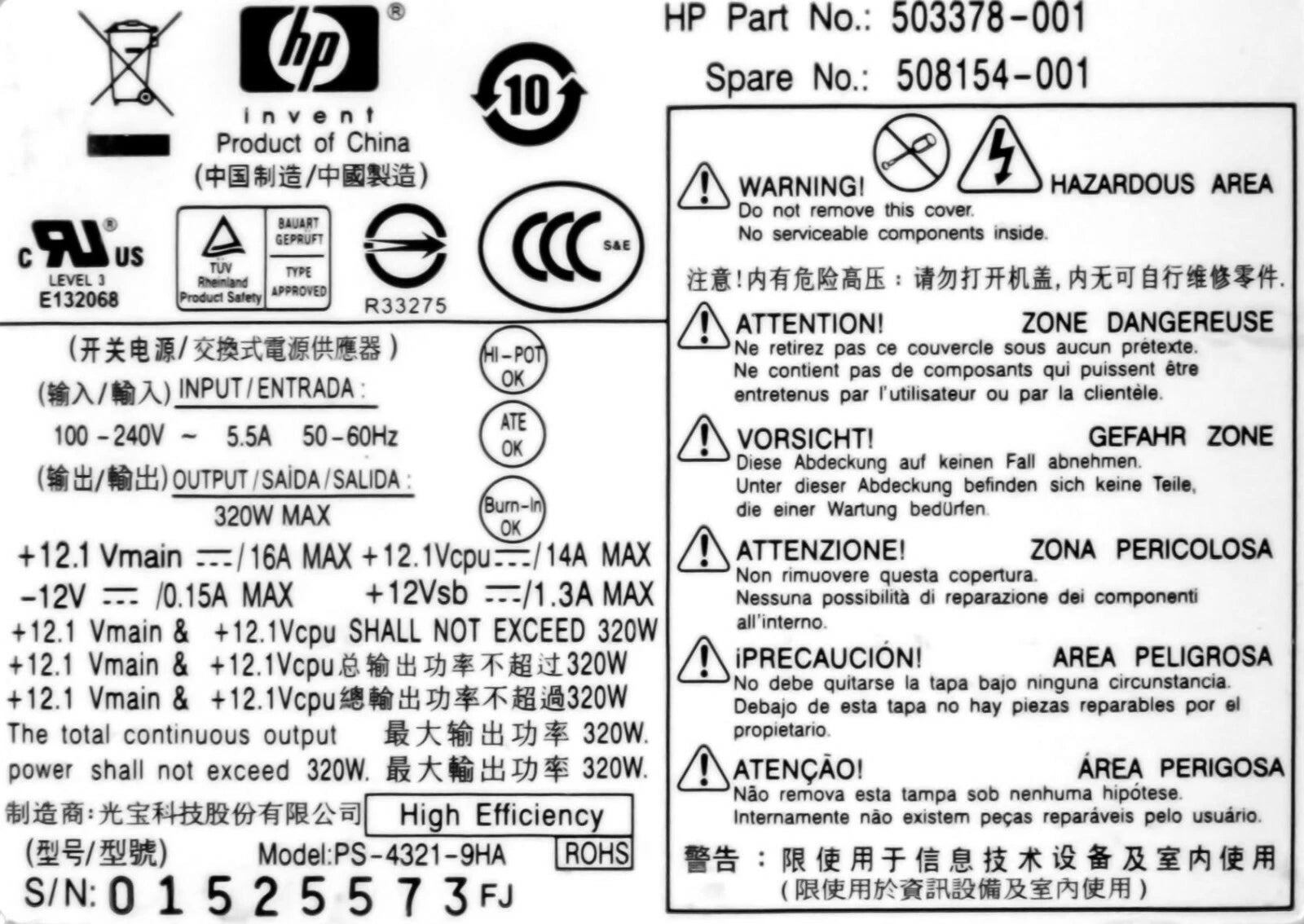 HP 320W PSU 508154-001 PS-4321-9HA for Elite 8000 8200 PC
