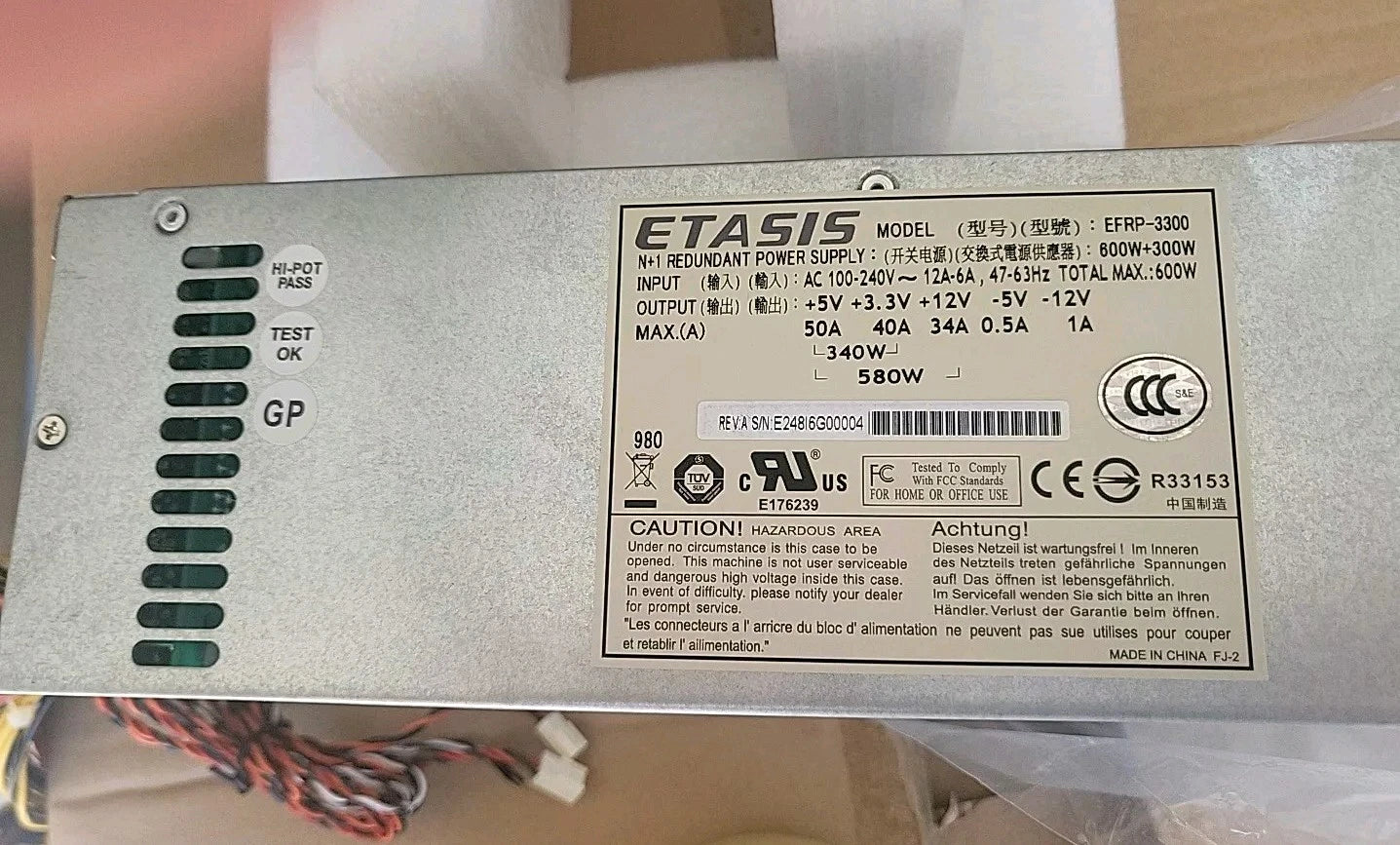 ETASIS EFRP-3300 600W+300W redundant power supply|315444418230