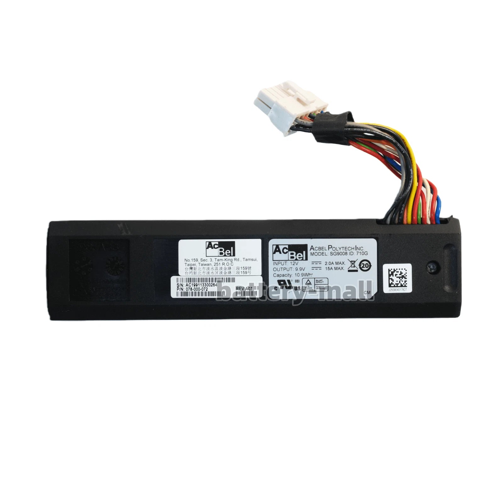 New OEM SG9008 Battery for EMC 078-000-072 BBU VNXe3100 VNXe3150 VNX5400|388384154664