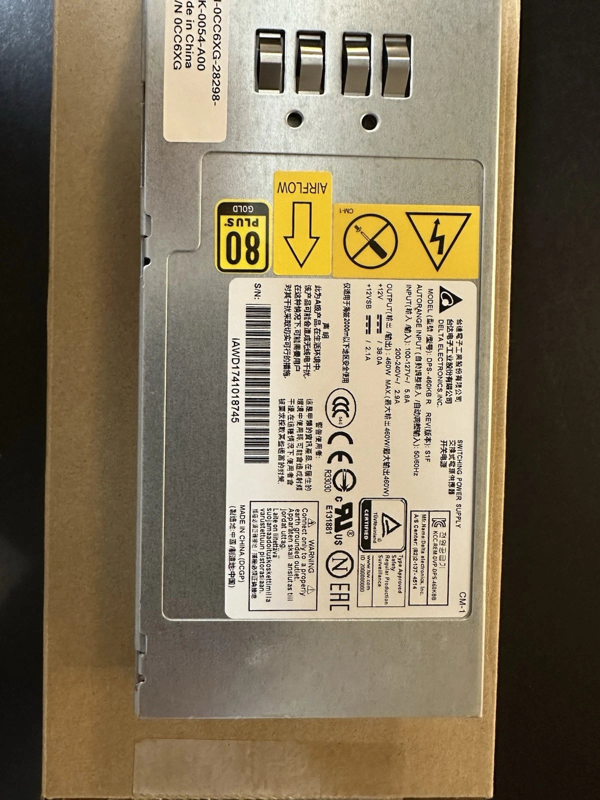 Dell 80 Plus Gold Back To Front Switch Power Supply|236083531295