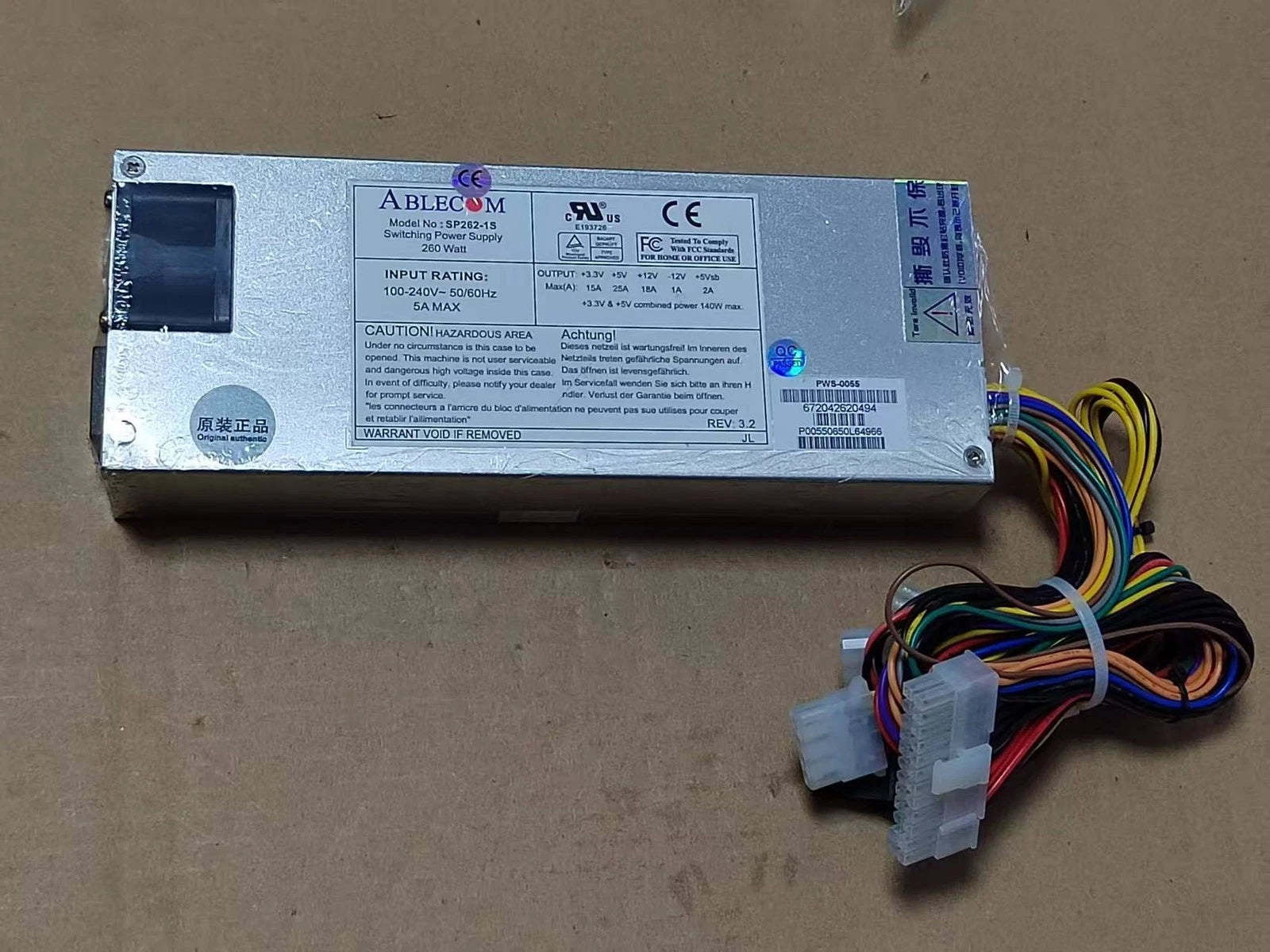 ABLECOM SP262-1S 260W 1U MULTI-OUTPUT SWITCHING POWER SUPPLY PWS-0055