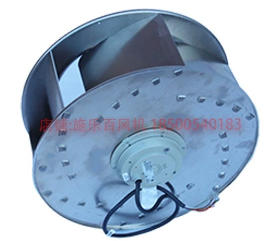 RH56M-8DK.4F.1R ZIEHL-ABEGG centrifugal fan 3-400V 0.27kW 0.55A 610rpm