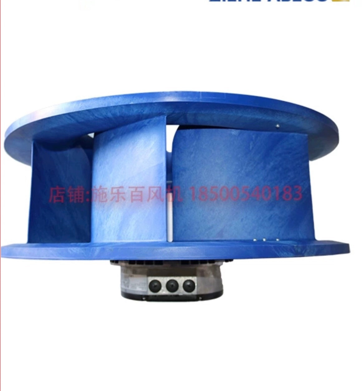 RH63C-ZIK.GL.CR 114639 ZIEHL-ABEGG EC-Blue centrifugal fan 3-380-480V 3.8 kW 6.20-5.0A 1320rpm