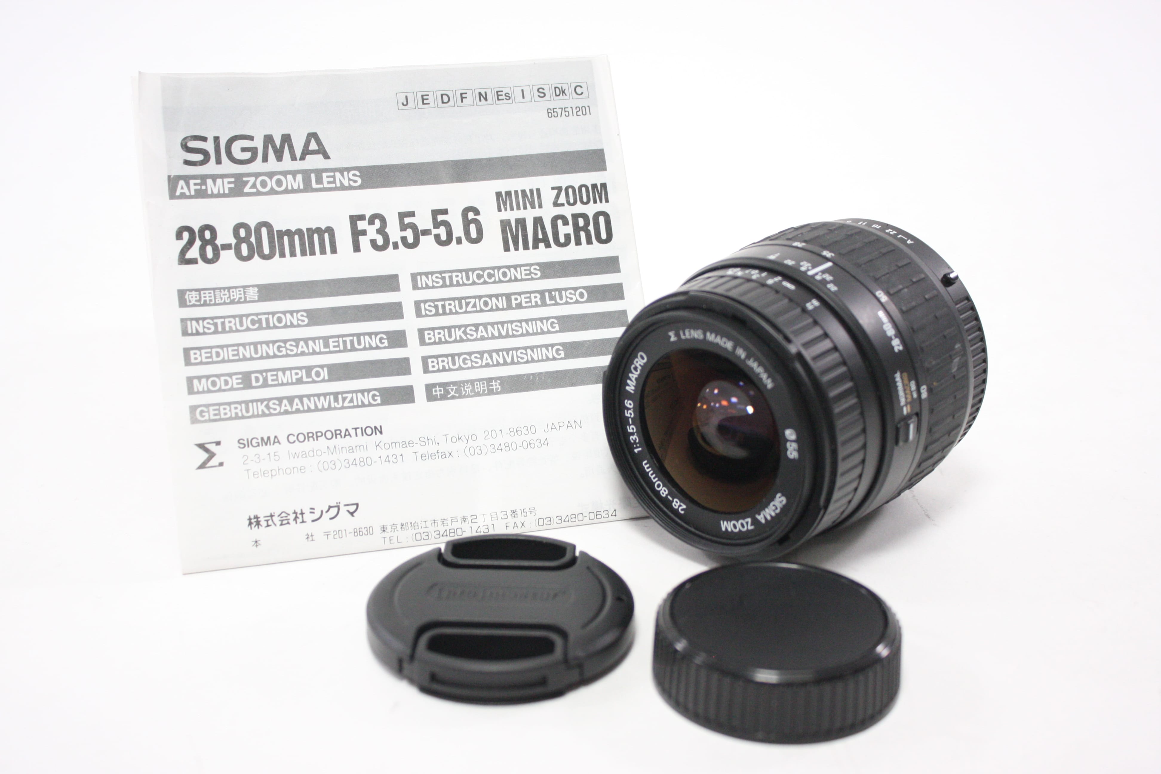 Sigma 28-80mm f/3.5-5.6 Macro Lens for K Mount