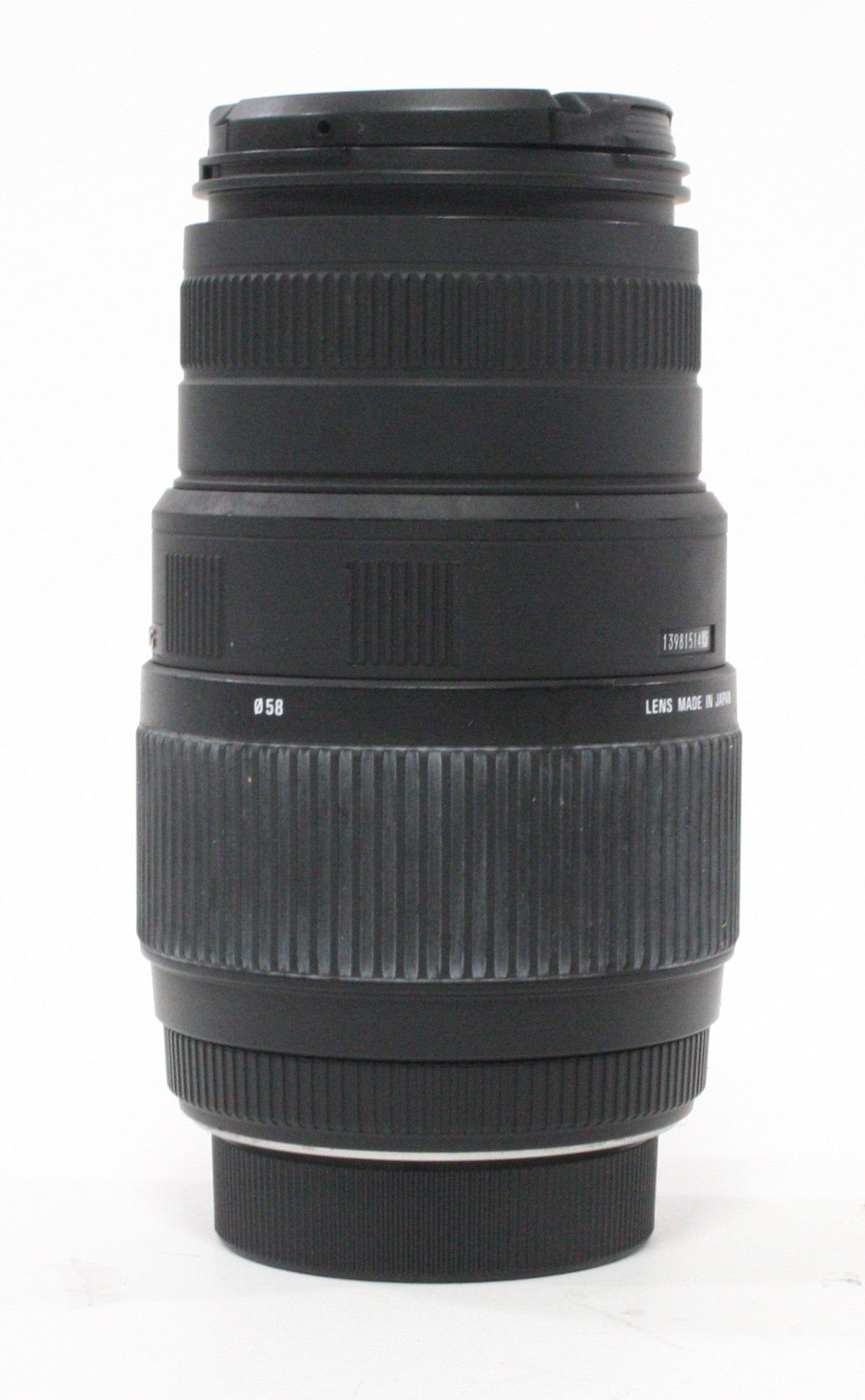 Sigma DG 70-300mm f/4-5.6 Lens for Nikon