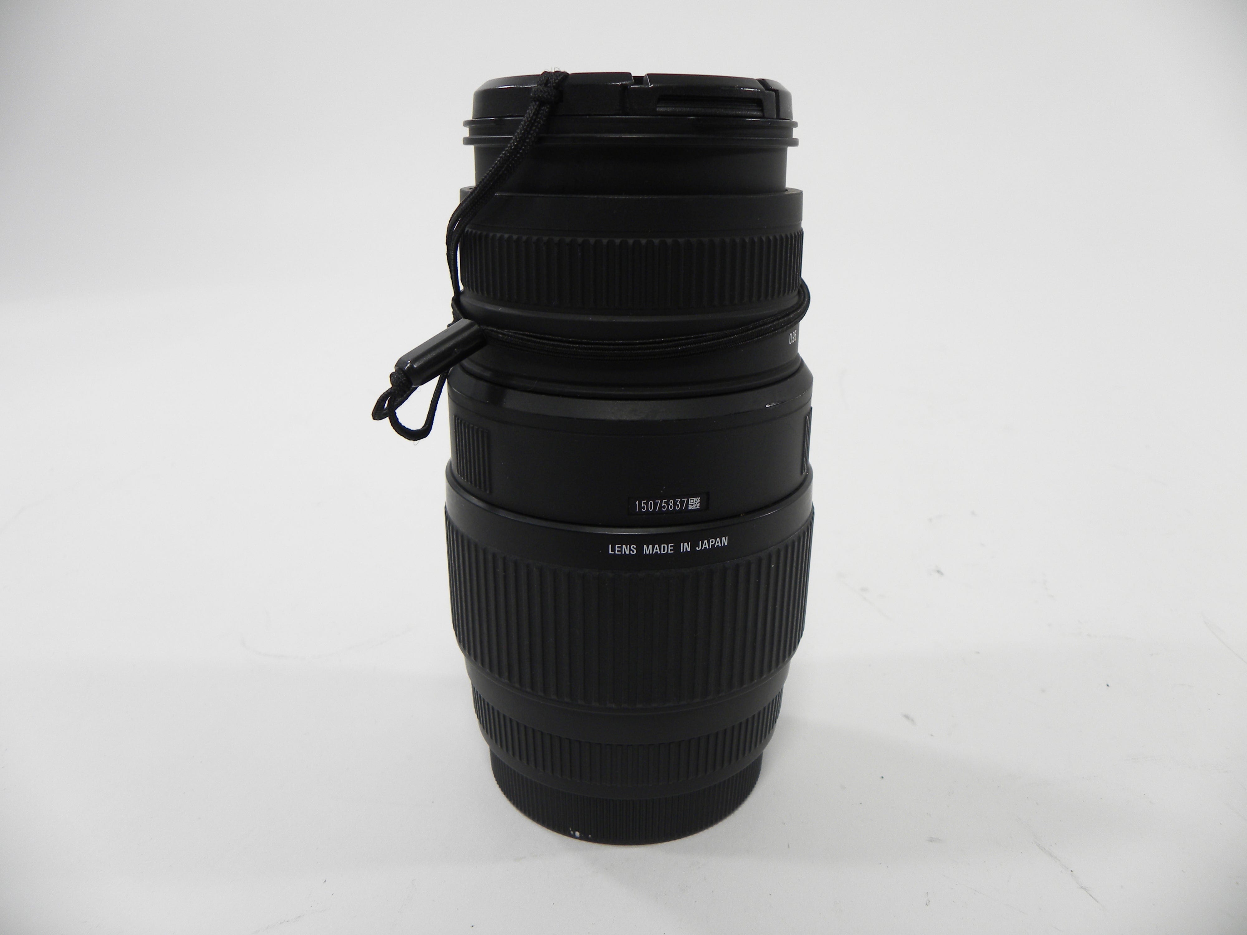 Sigma DG 70-300mm f4-5.6 Canon EF lens