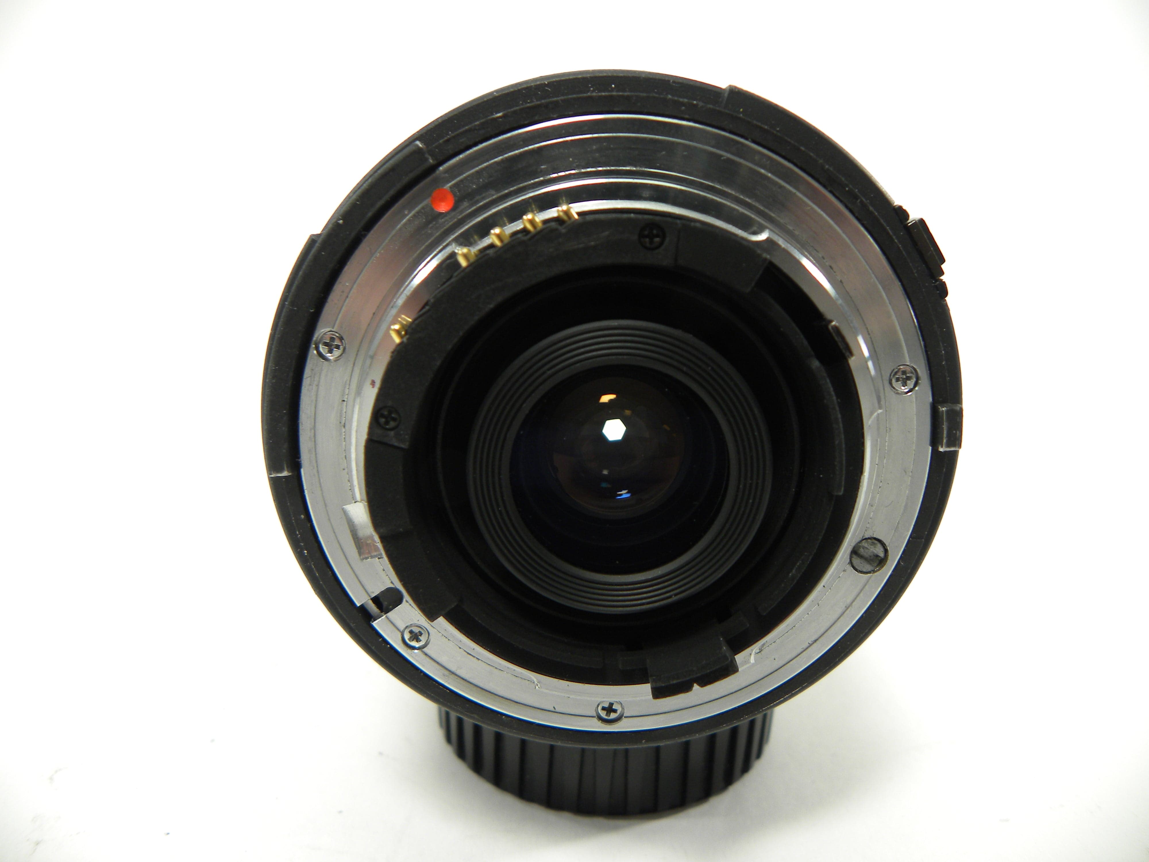 Sigma MC UC 70-210mm f4-5.6 Nikon F Mount