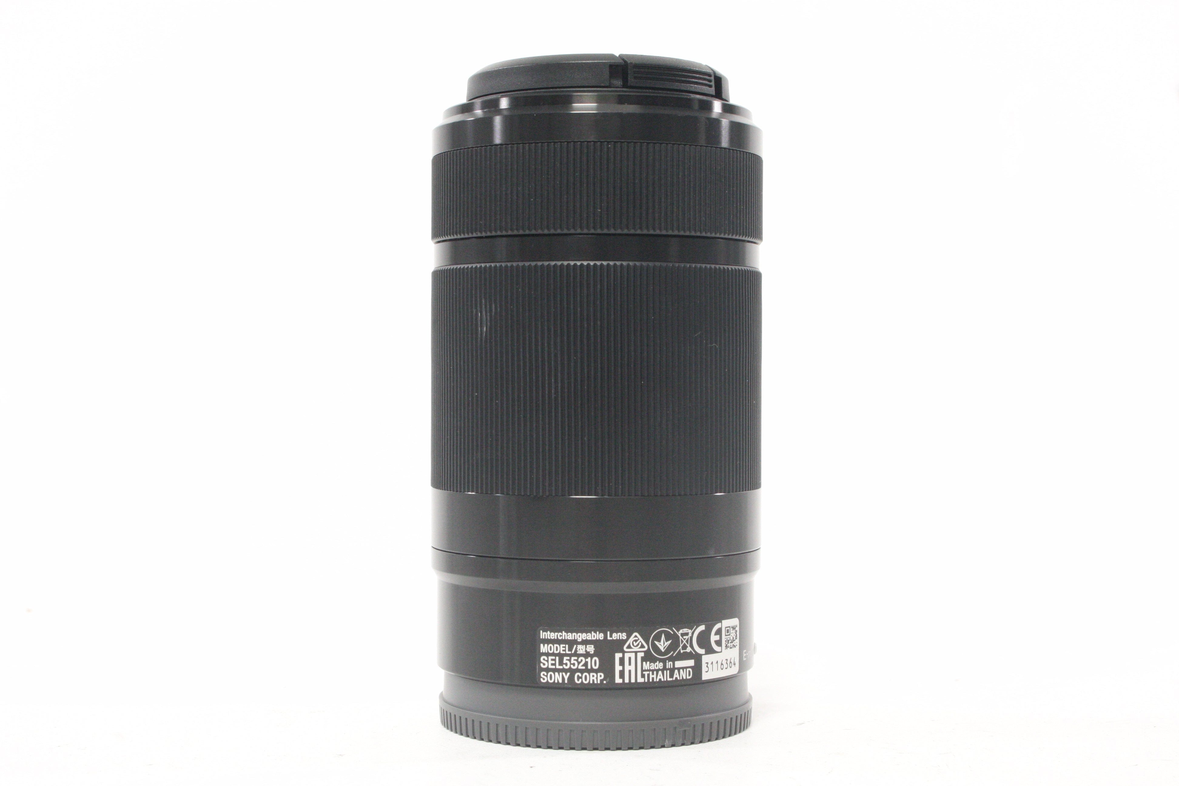 Sony 55-210 f/4.5-63.3 OSS Lens for Sony E Mount