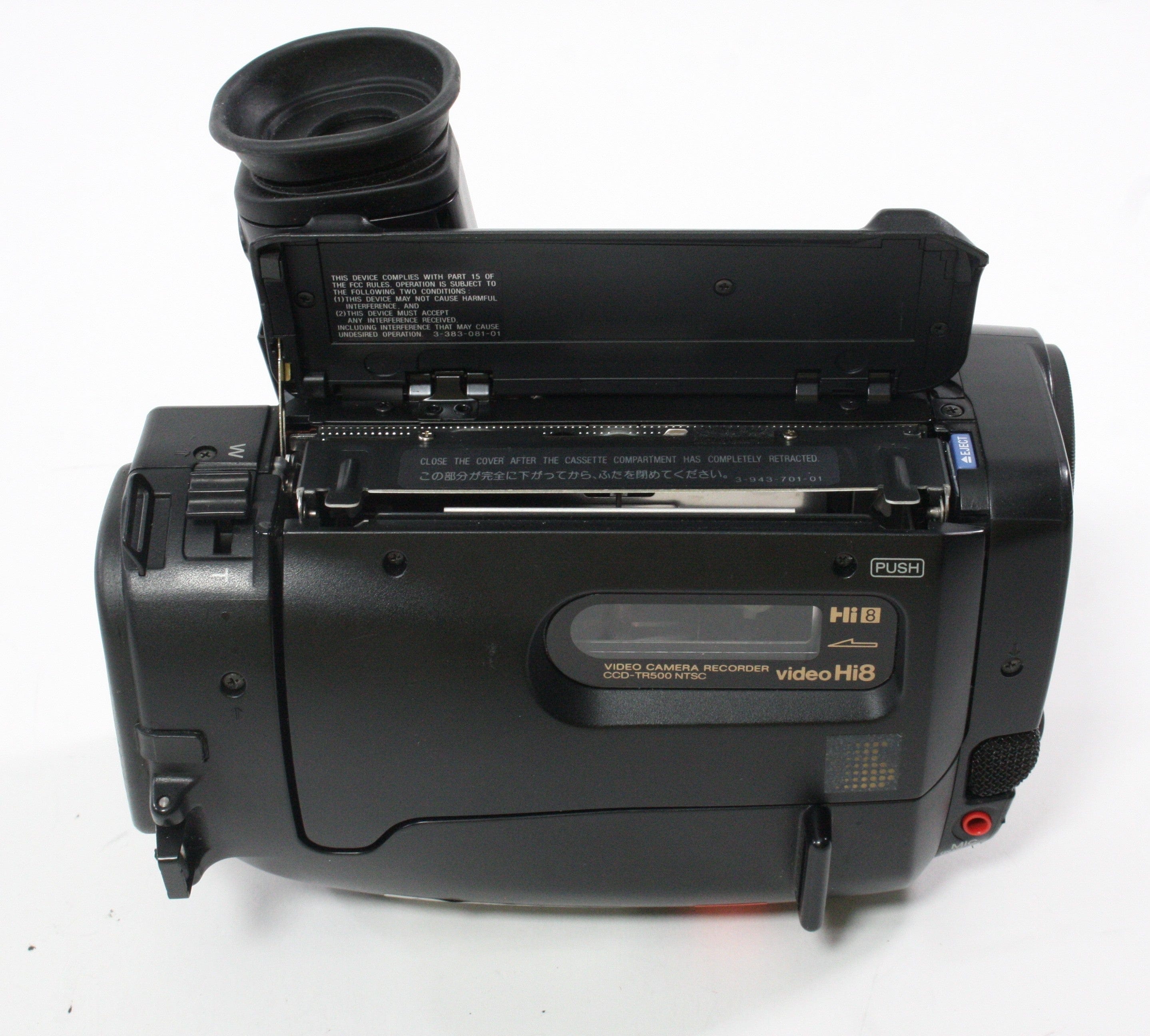 Sony Handycam Hi-8 CCD-TR500 Video Camcorder