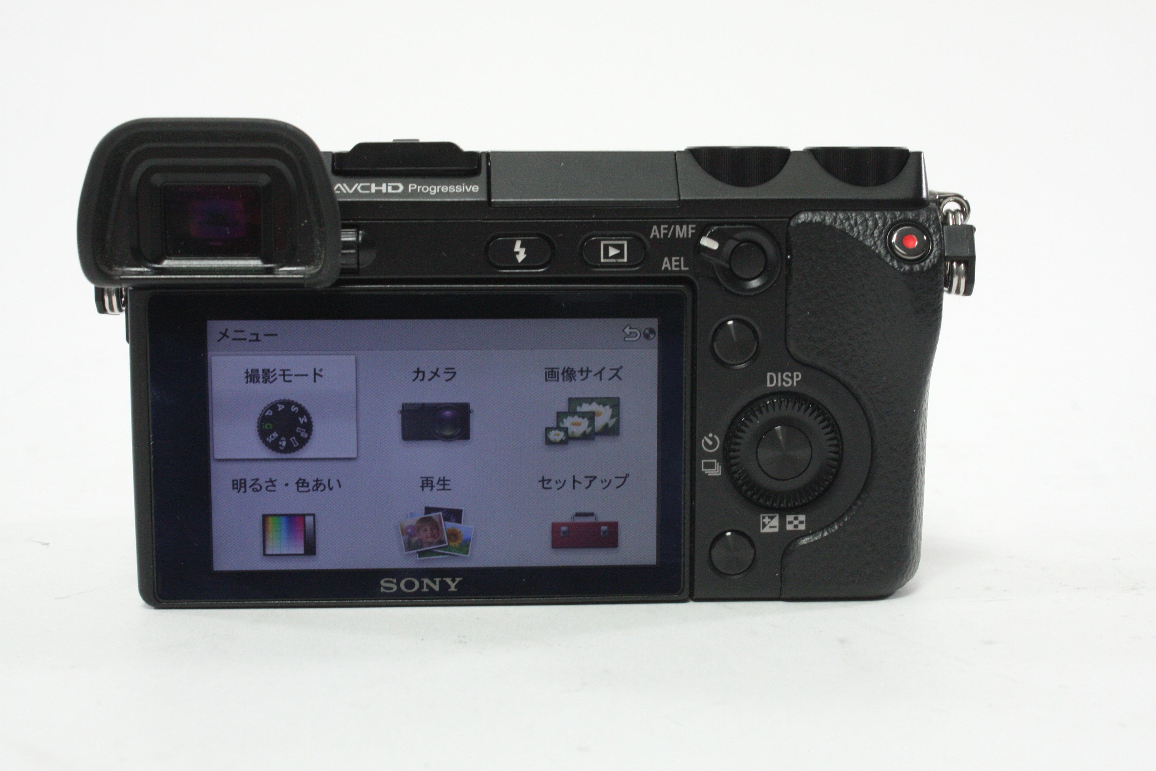 Sony NEX-7 Mirrorless Digital Camera with 16-20mm f/3.5-5.6 E OSS Shutter Count 1,188