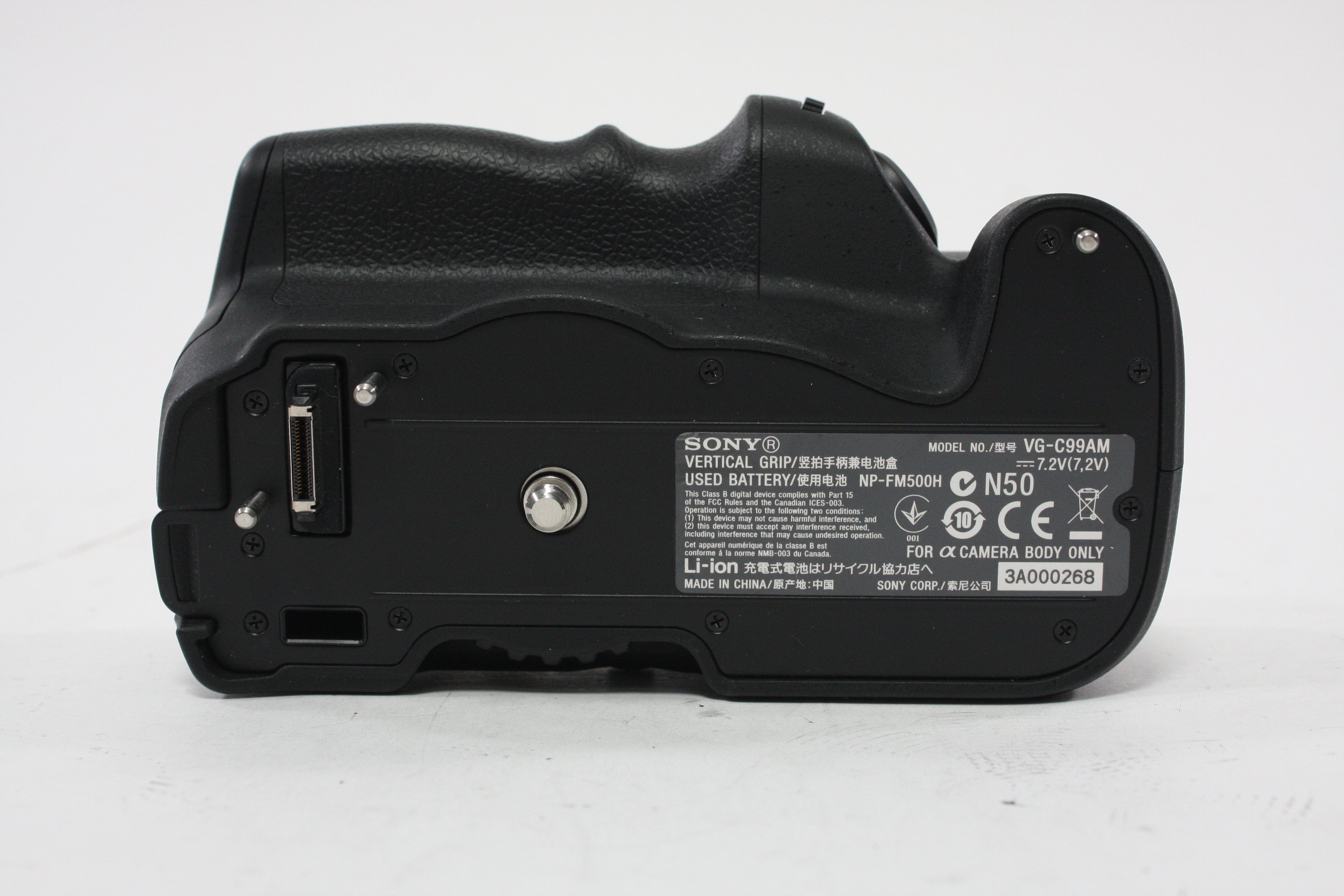 Sony VG-C99AM Vertical Grip for SLT-A99V