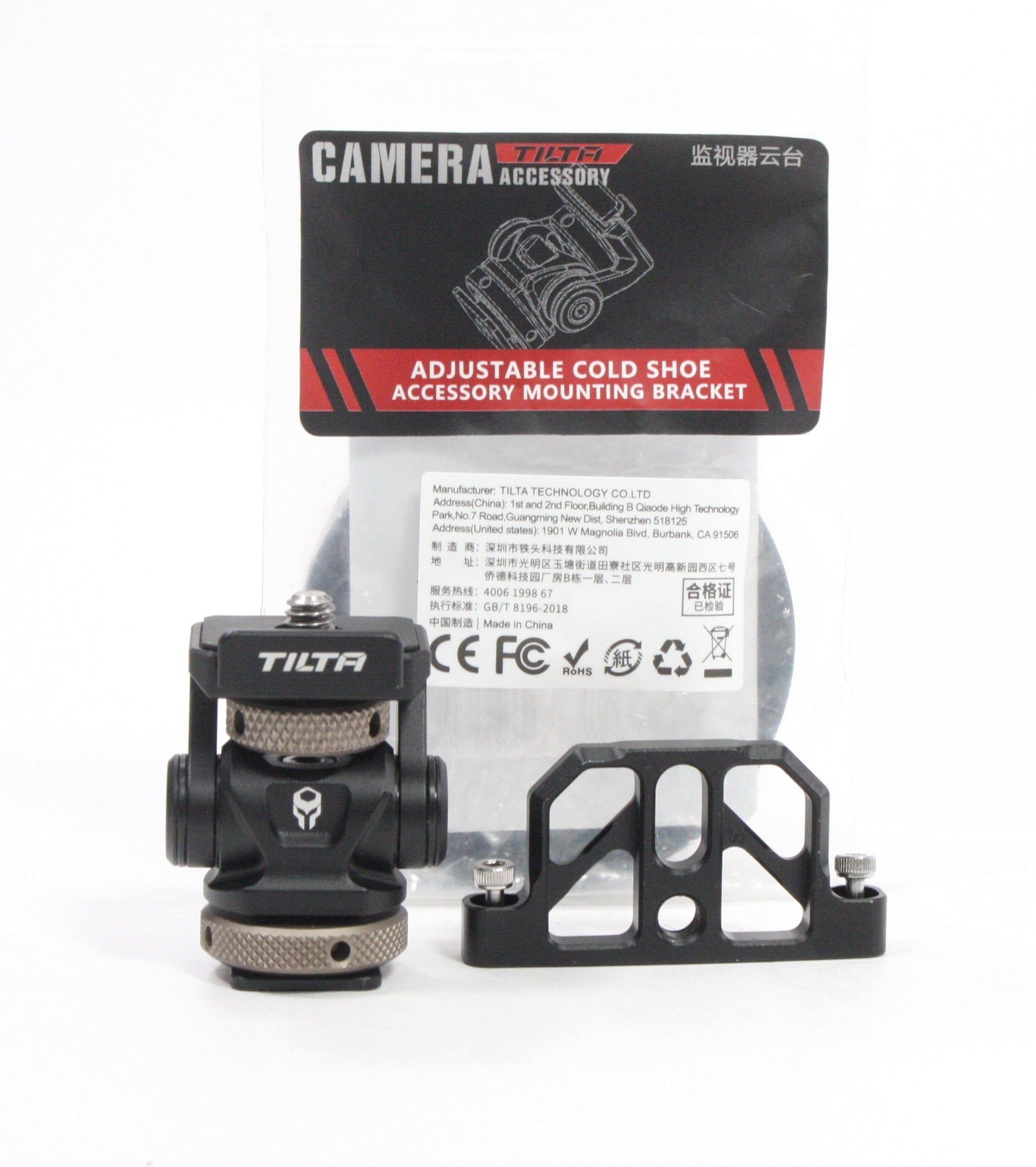 Tilta Adjustable Cold Shoe Accessory Mounting Bracket