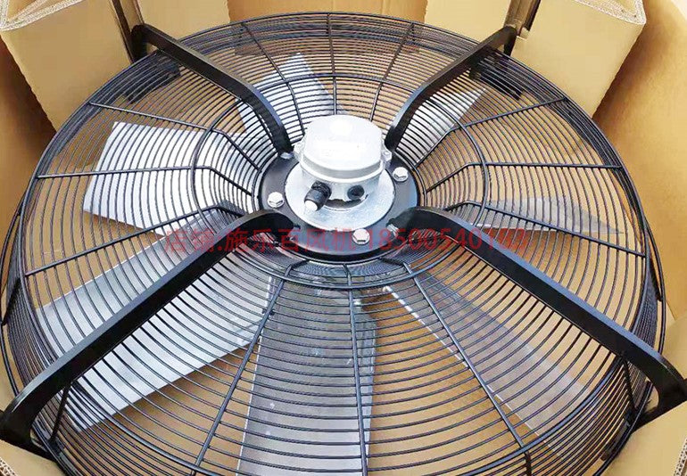 FC100-ADS.7Q.V7 ZIEHL-ABEGG Axial Fan 3~400V 2.2/1.5kW 4.2/2.7A 670/530rpm