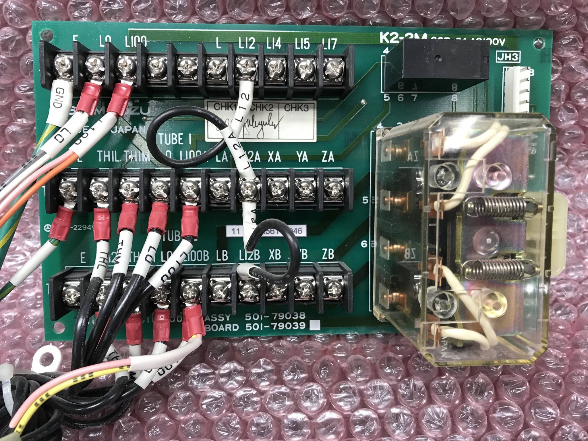 Tube Selector-96 (501-79039/8 Shimadzu