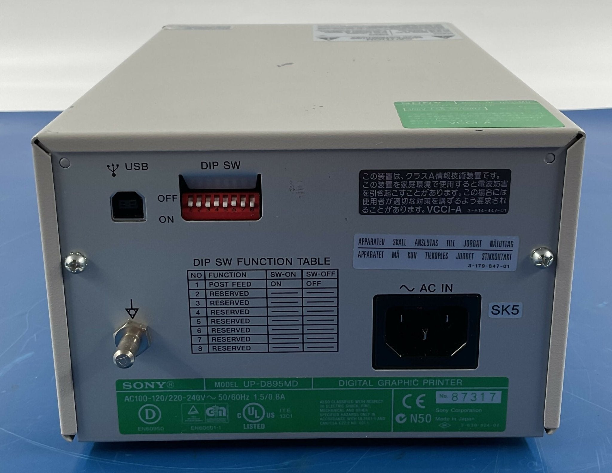 VIDEO GRAPHIC PRINTER (UP-D895 MD) SONY
