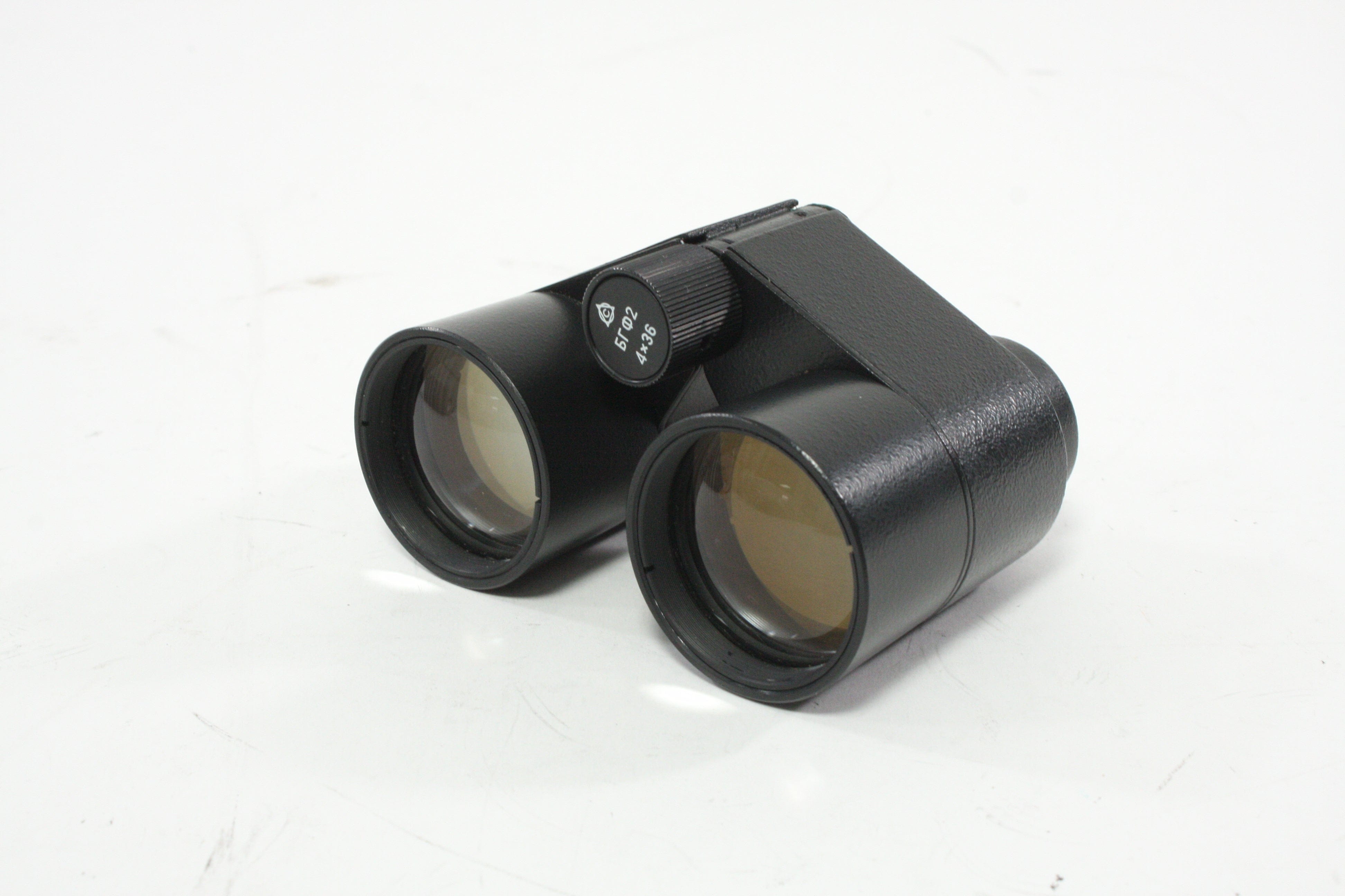 Vintage Soviet BGF2 4x35 Binoculars