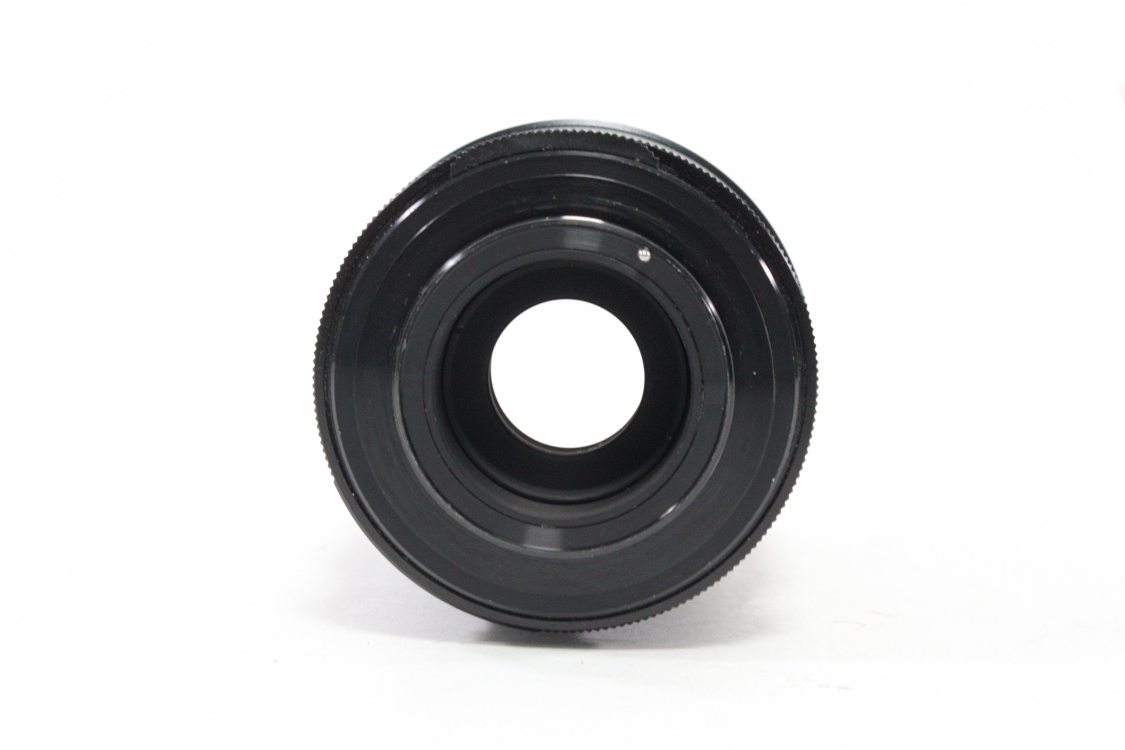 Vivitar 200mm f/3.5 Lens for M42 Mount
