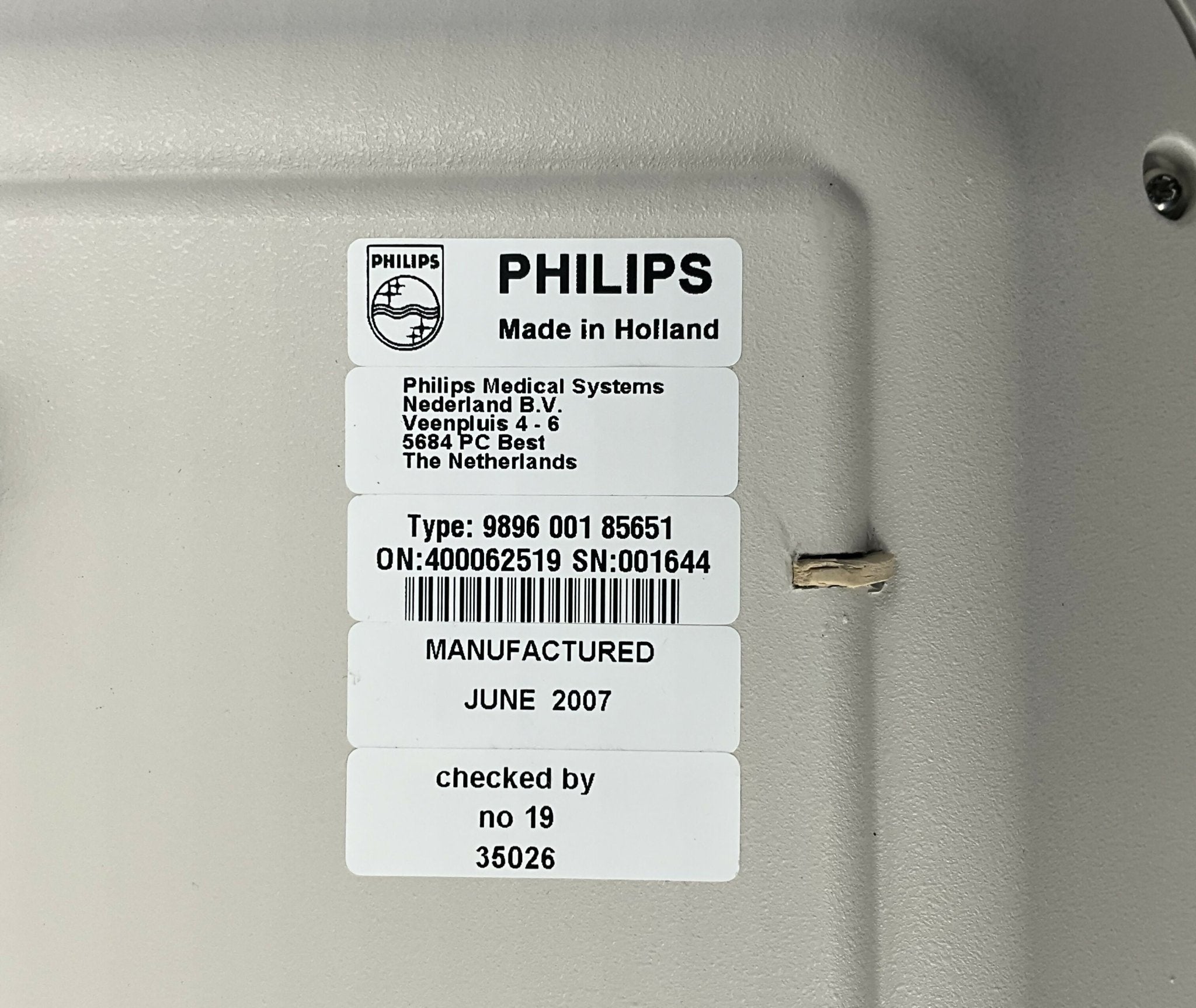 XPER REVIEW MODULE (989600185651) PHILIPS