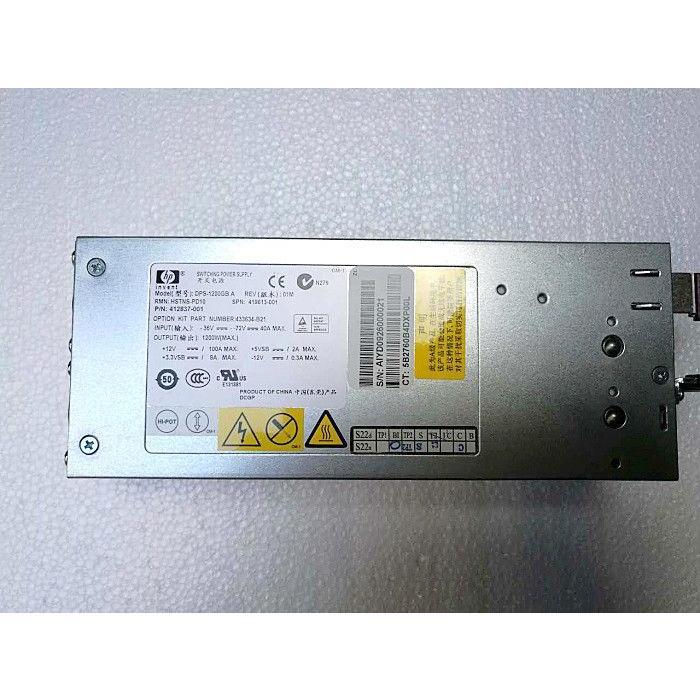 419613-001 433634-B21 412837-001 FOR HP 1200W 12V 48VDC POWER SUPPLY  DL380 G5 - AloinfoUSA
