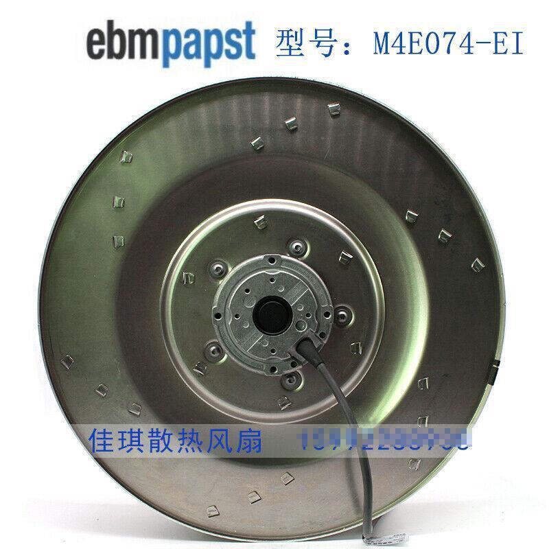 Cooler Ebmpapst R4E400-AB23-05 230V 270W ABB Inverter Fan 322119236720 - AloinfoUSA