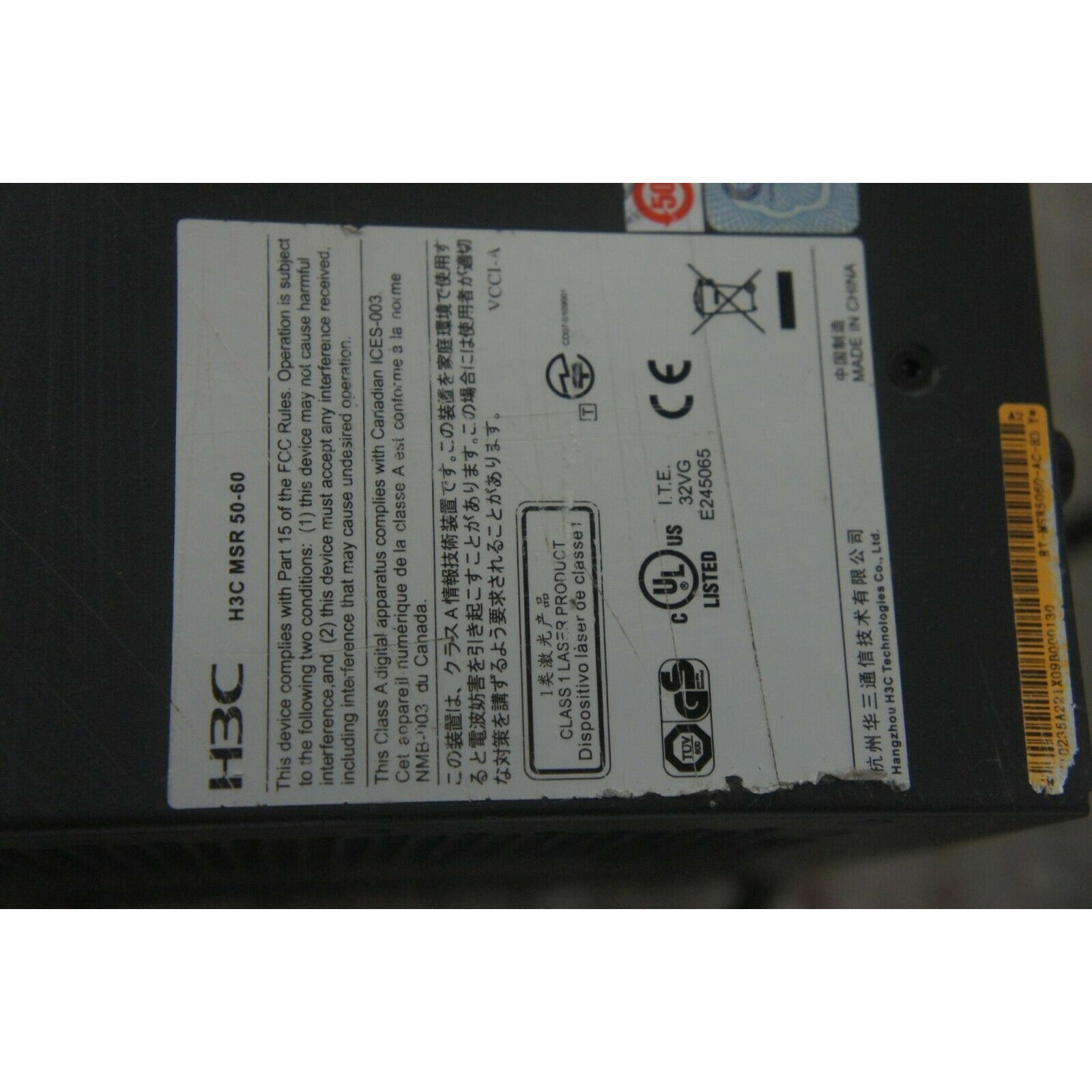 H3C MSR 50-60 Multi-Service Router - AloinfoUSA