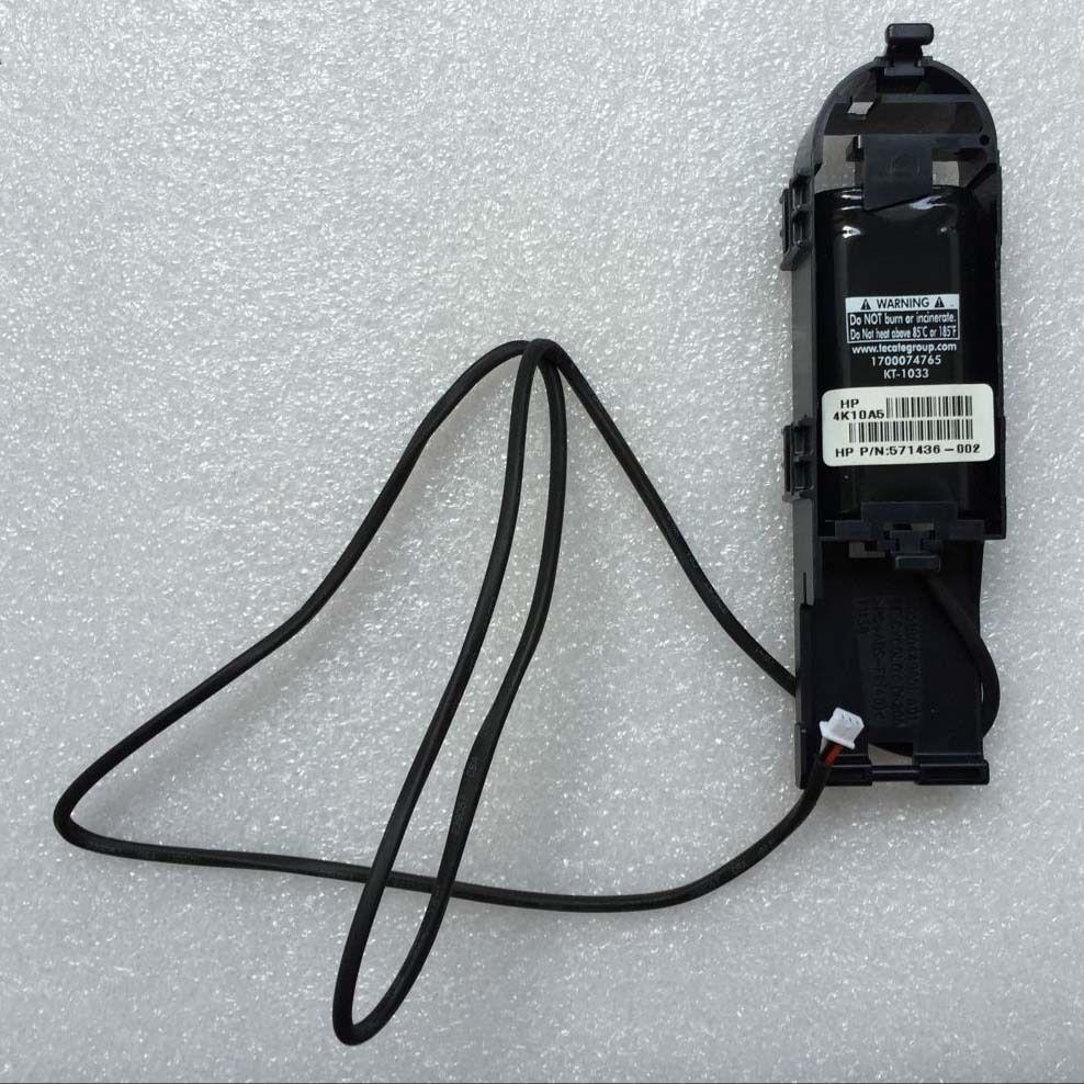HP 572532-B21 Smart Array P410 512 MB FBWC controller raid + 571436-002 Battery 884962119556 - AloinfoUSA