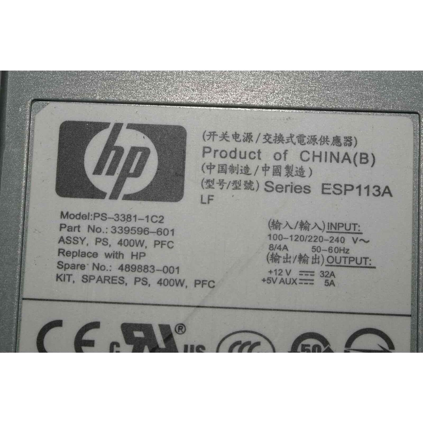 HP POWER SUPPLY 339596-601 PS-3381-1C2 EVA 6400 EVA 8400 ESP113A 489883-001 400W - AloinfoUSA