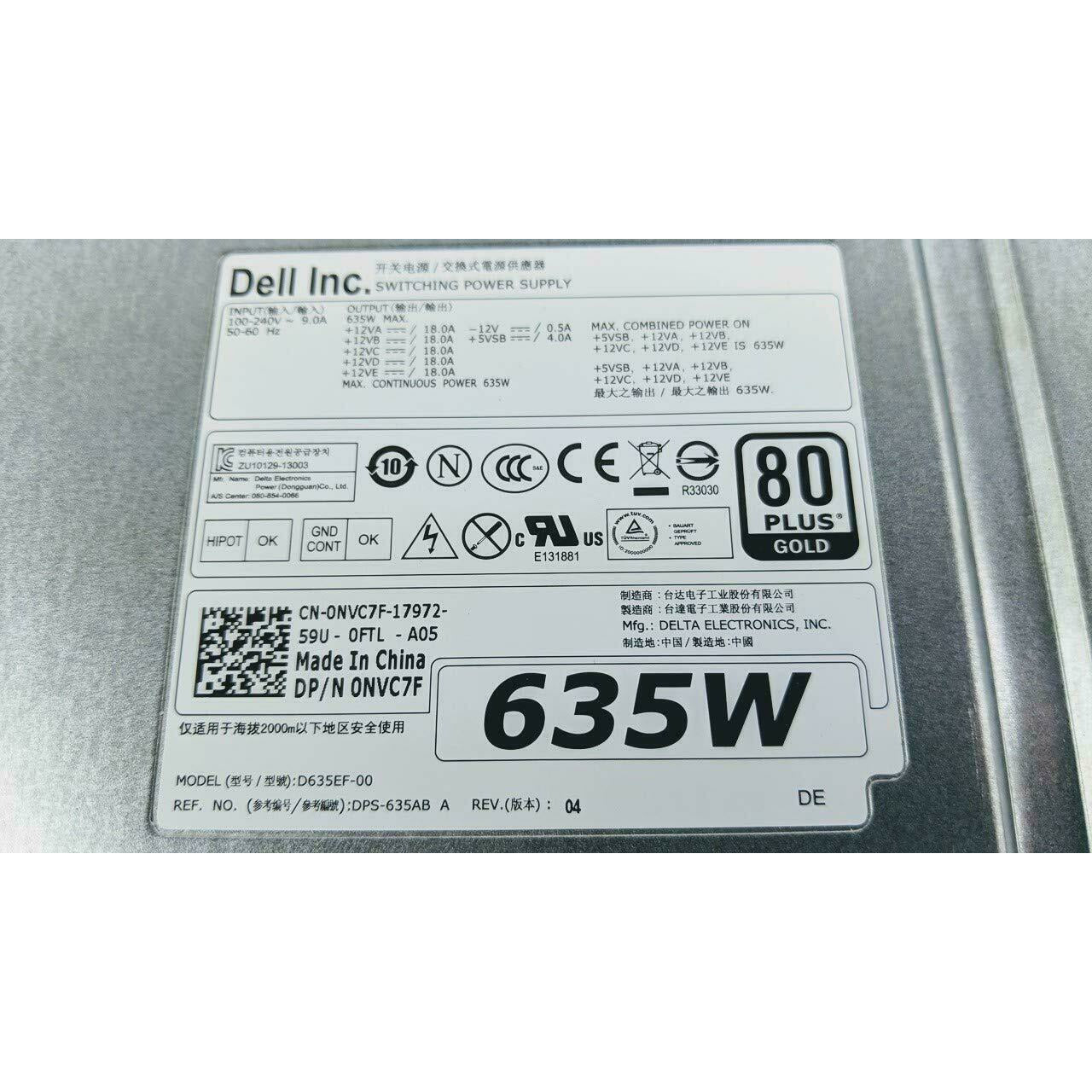 NVC7F - PSU 635W Switching Hot Swap Delta D635EF-00 Precision Workstation T3500 659663188084 - AloinfoUSA